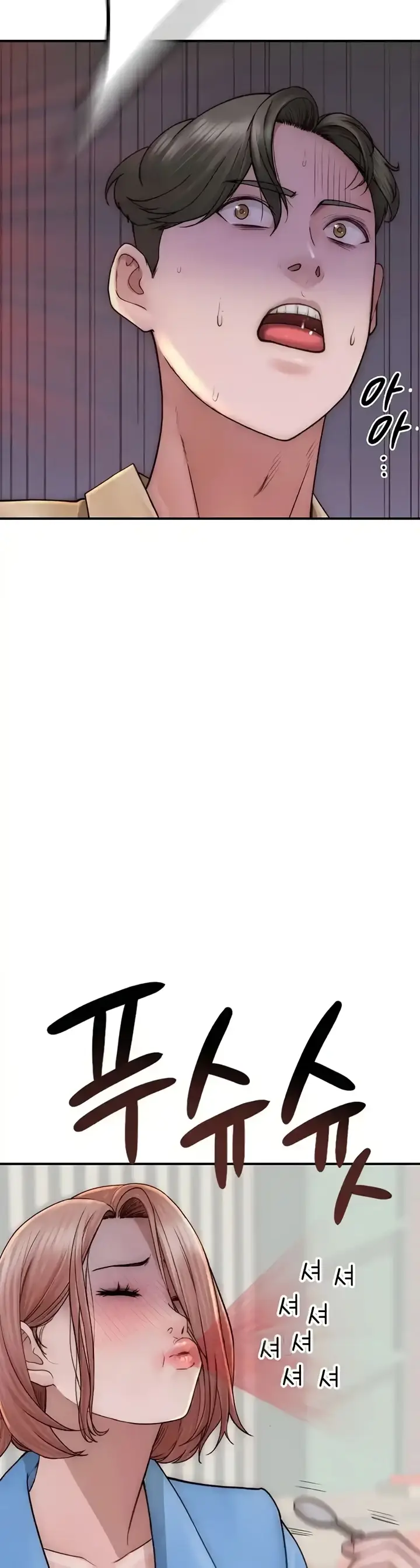 image-komik-mom-addiction-chapter-49-15/56