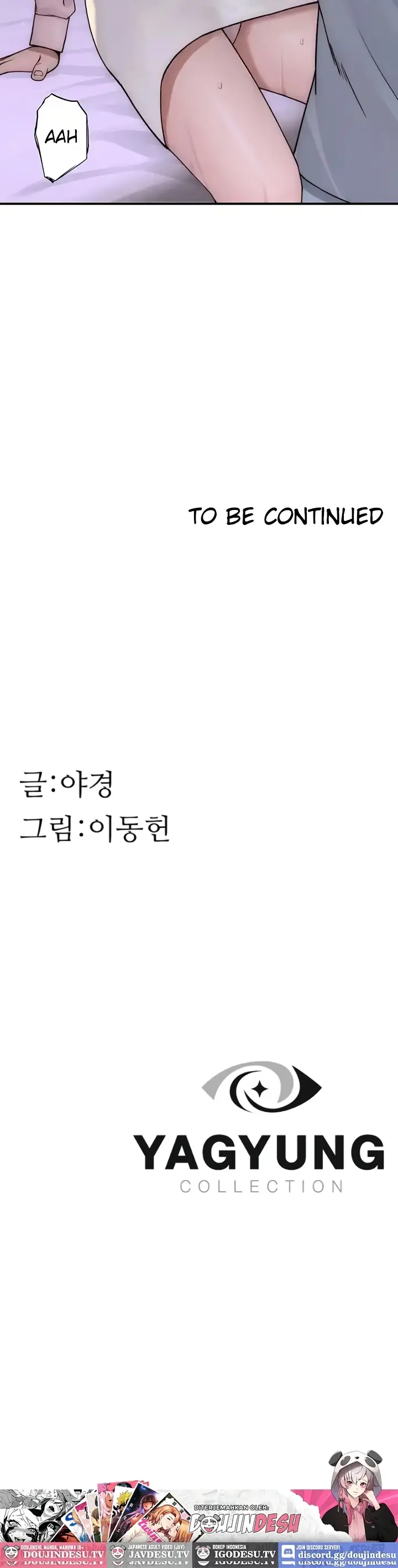 image-komik-mom-addiction-chapter-49-55/56