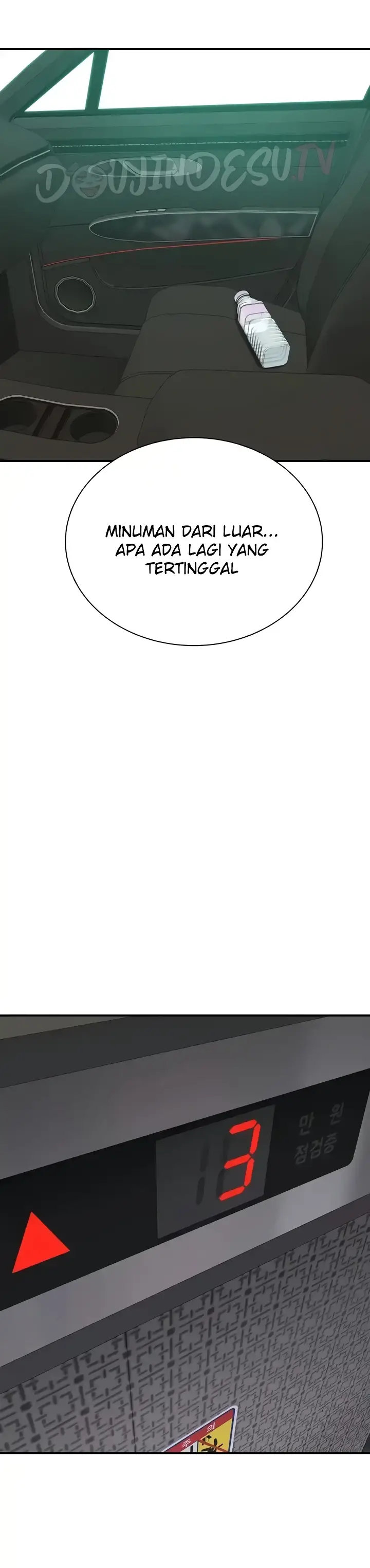 image-komik-mom-addiction-chapter-50-10/54