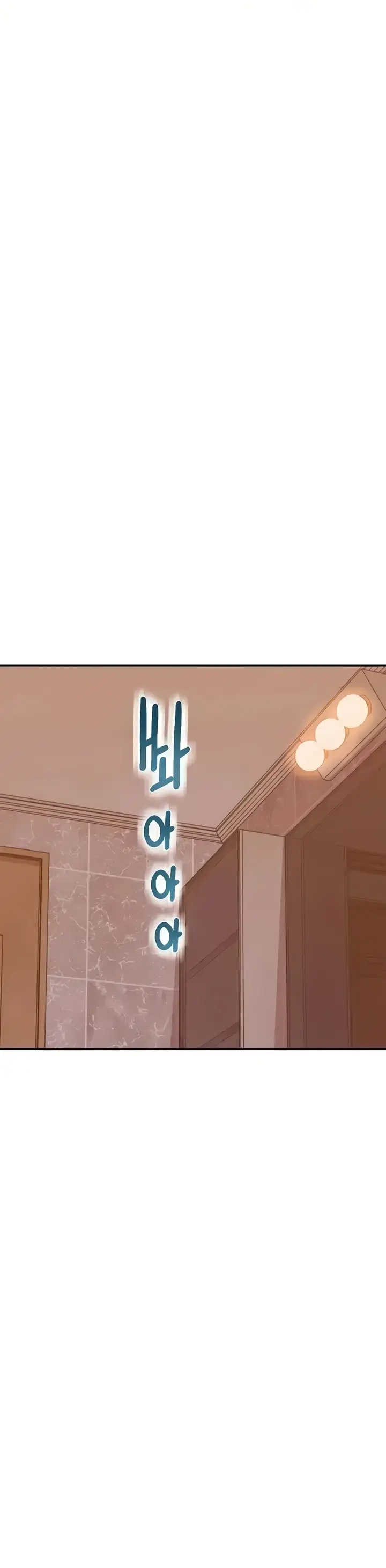 image-komik-mom-addiction-chapter-50-40/54