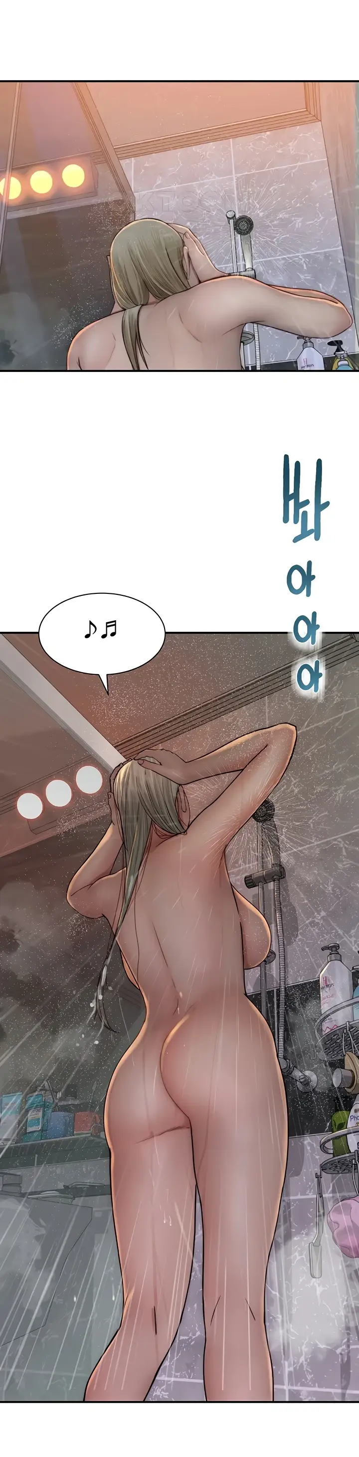 image-komik-mom-addiction-chapter-50-41/54