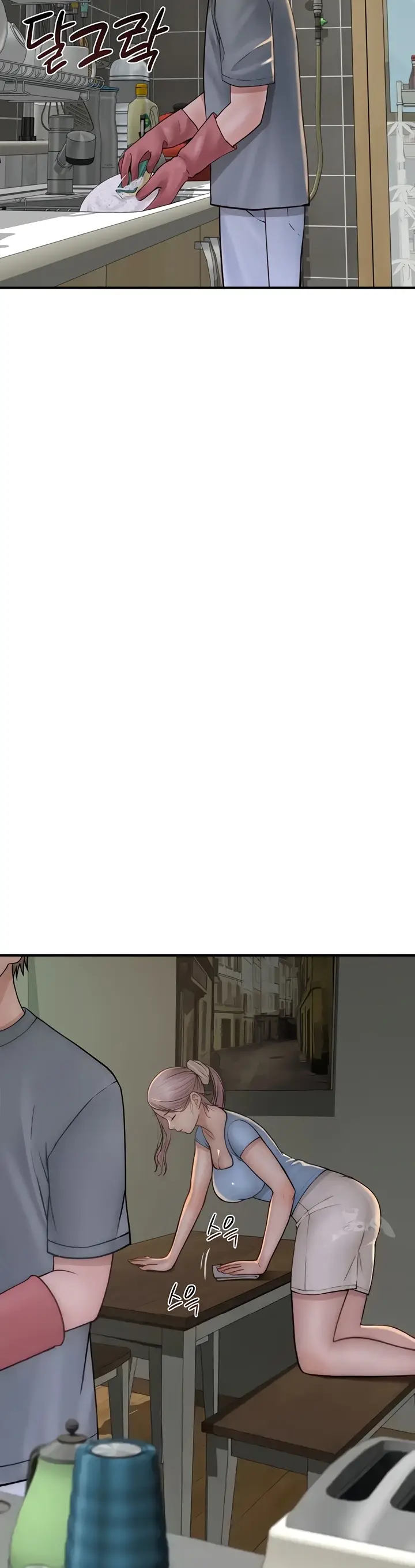 image-komik-mom-addiction-chapter-50-43/54