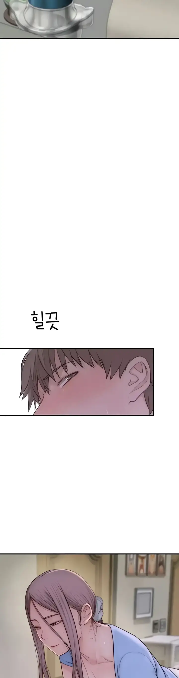 image-komik-mom-addiction-chapter-50-44/54