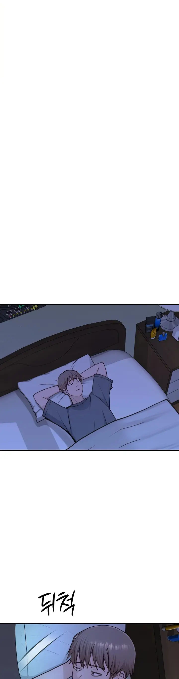 image-komik-mom-addiction-chapter-50-46/54