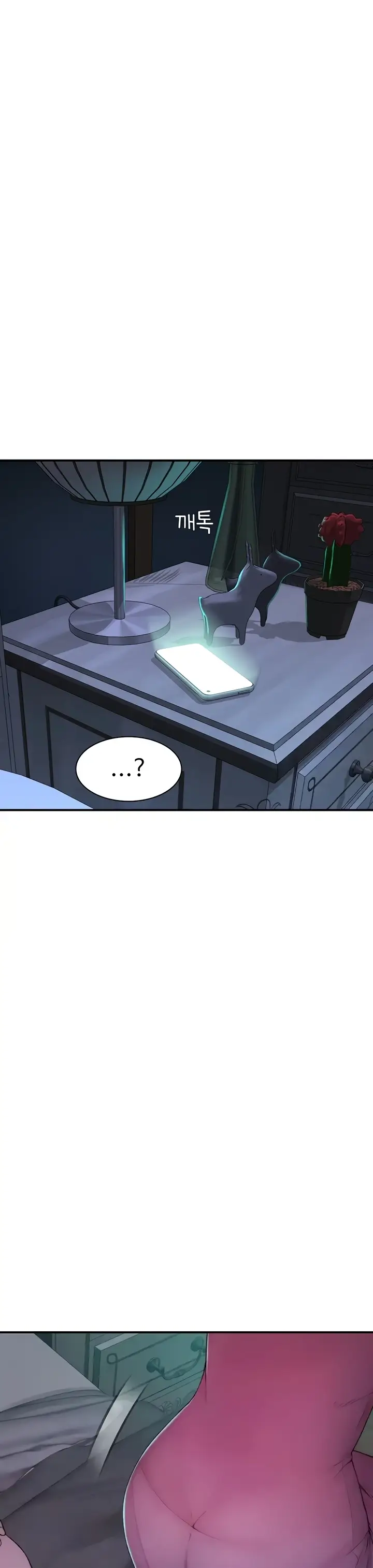 image-komik-mom-addiction-chapter-50-51/54