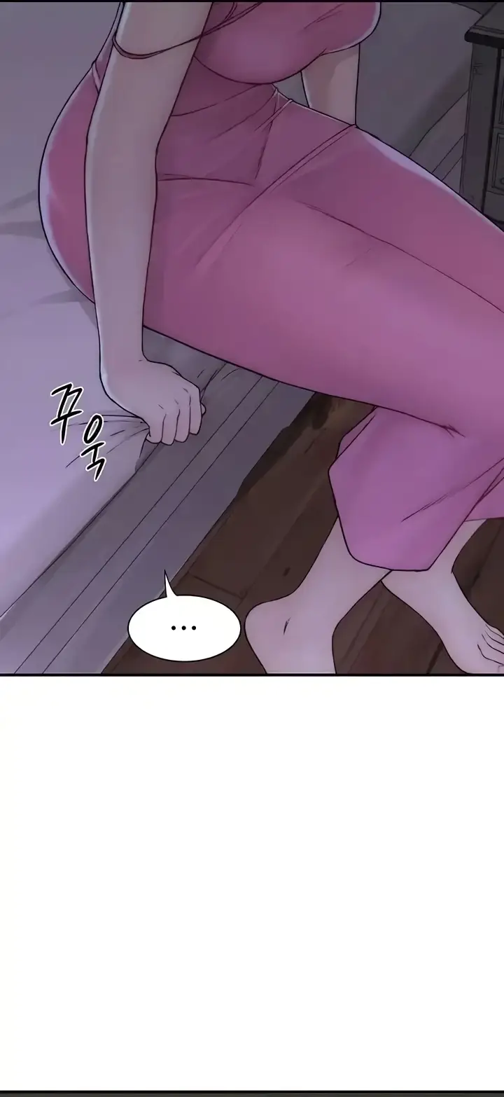 image-komik-mom-addiction-chapter-51-20/96
