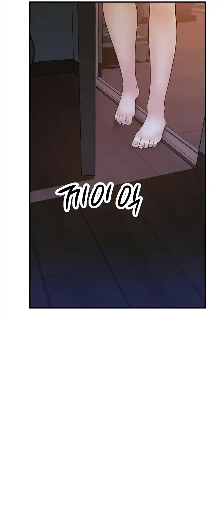image-komik-mom-addiction-chapter-51-47/96