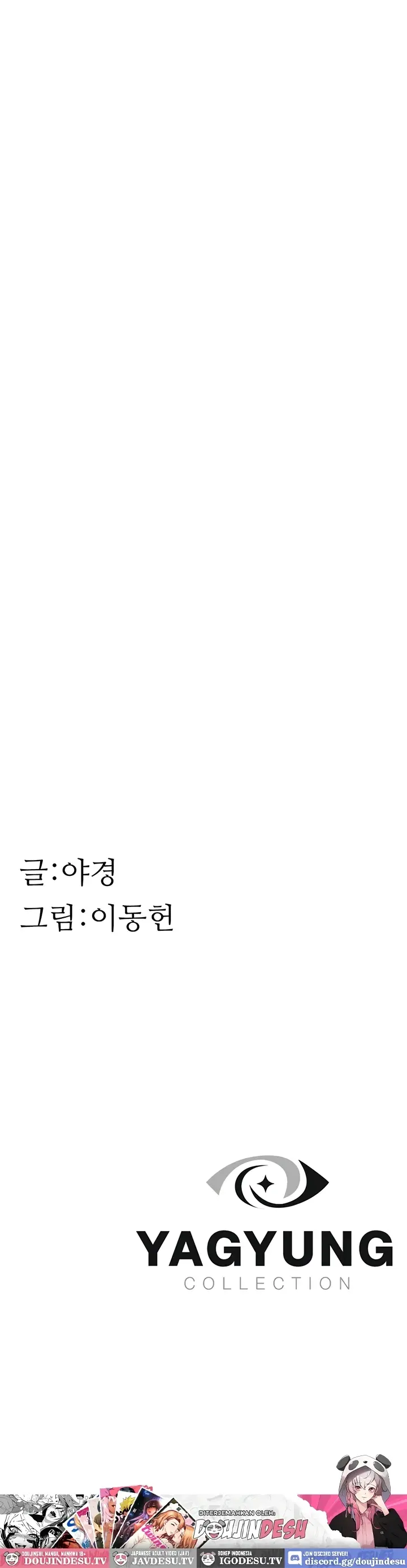 image-komik-mom-addiction-chapter-53-44/45