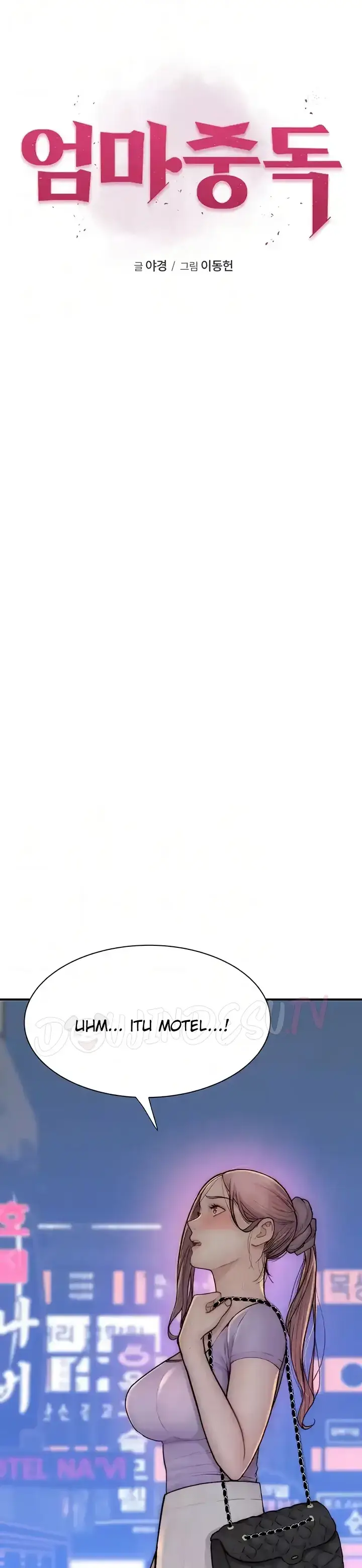 image-komik-mom-addiction-chapter-54-0/32