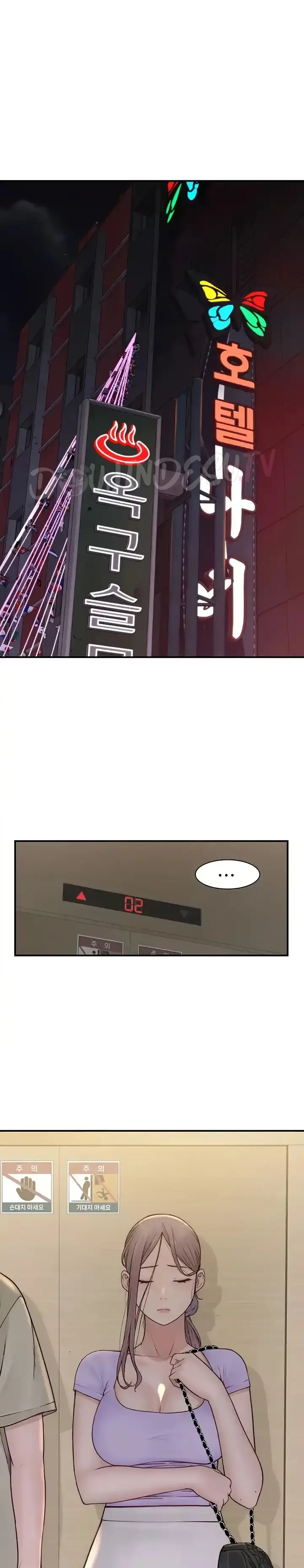 image-komik-mom-addiction-chapter-54-7/32