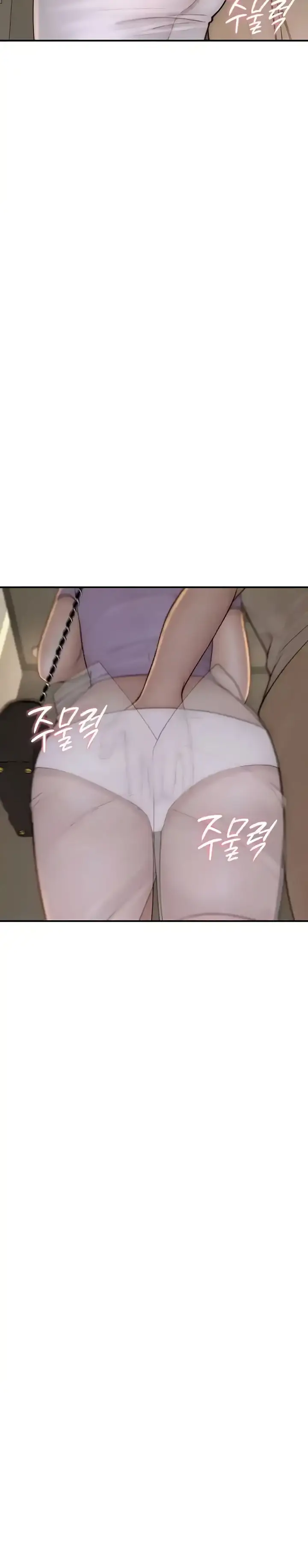 image-komik-mom-addiction-chapter-54-14/32