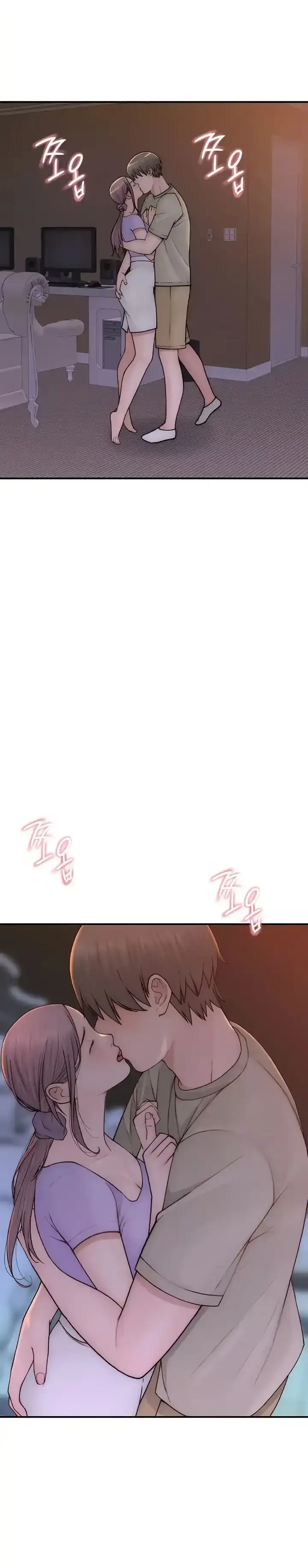 image-komik-mom-addiction-chapter-54-16/32