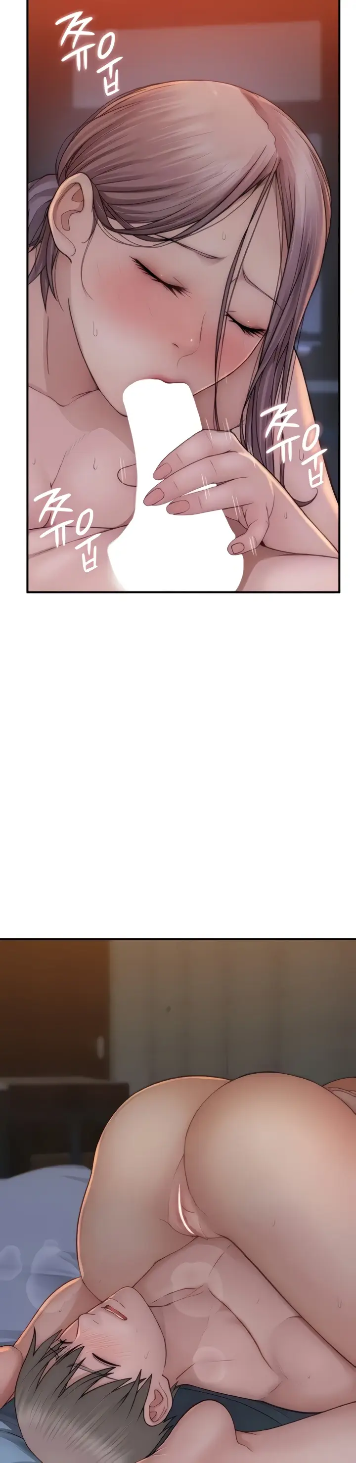 image-komik-mom-addiction-chapter-55-2/9