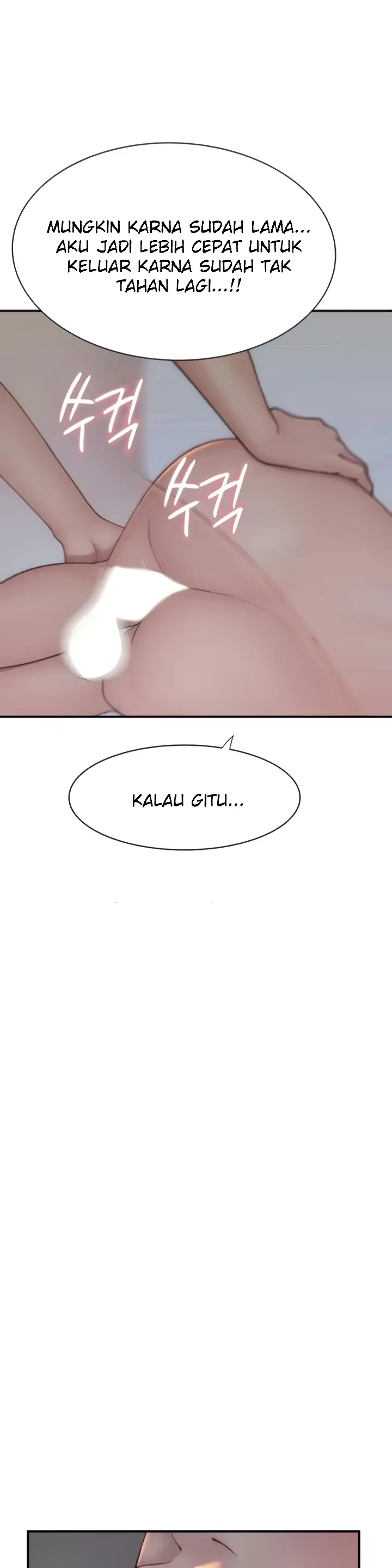 image-komik-mom-addiction-chapter-55-29/43