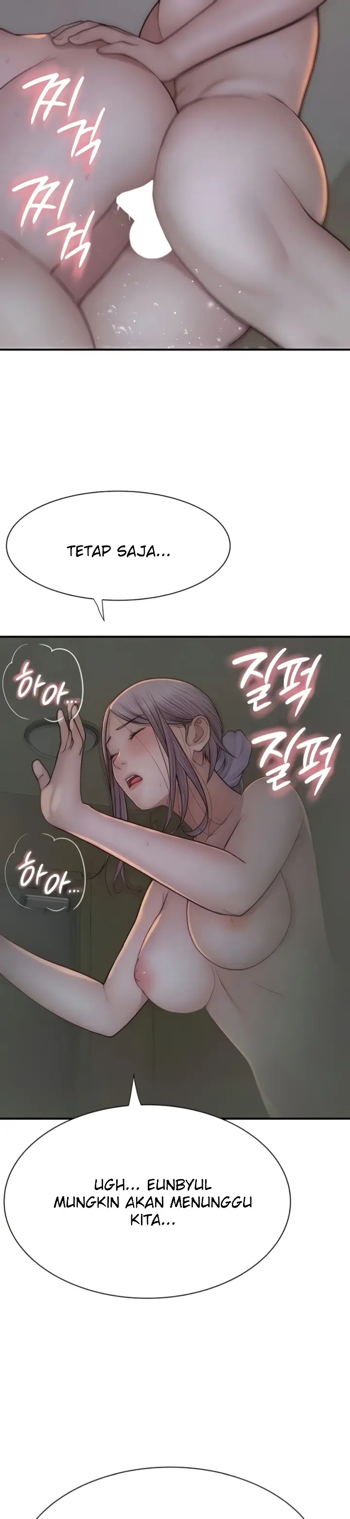 image-komik-mom-addiction-chapter-56-8/23