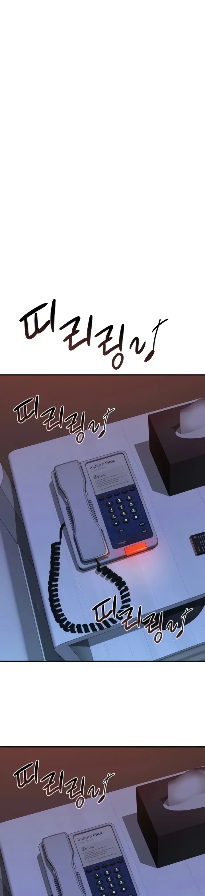 image-komik-mom-addiction-chapter-56-25/38