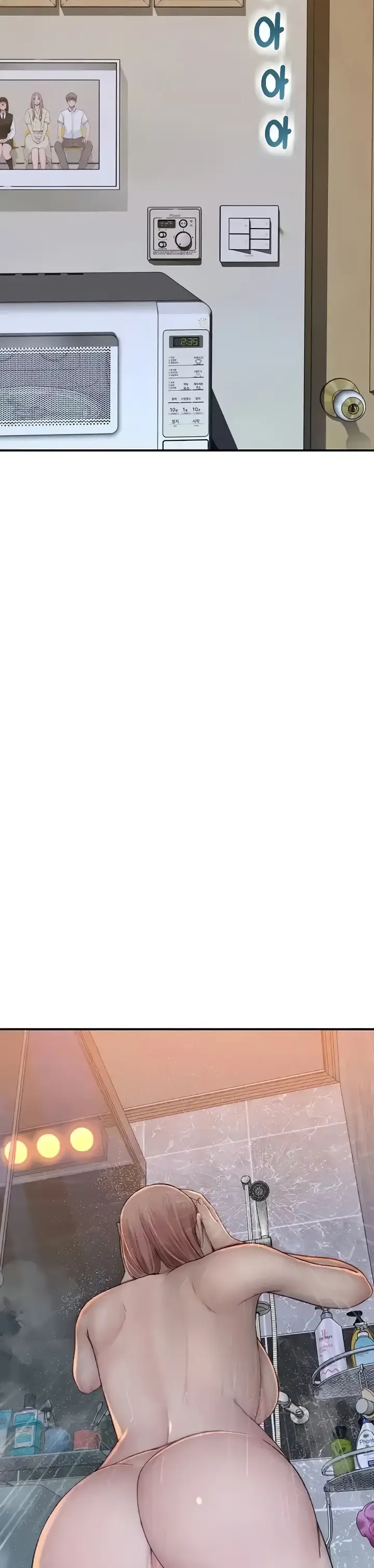 image-komik-mom-addiction-chapter-58-34/36