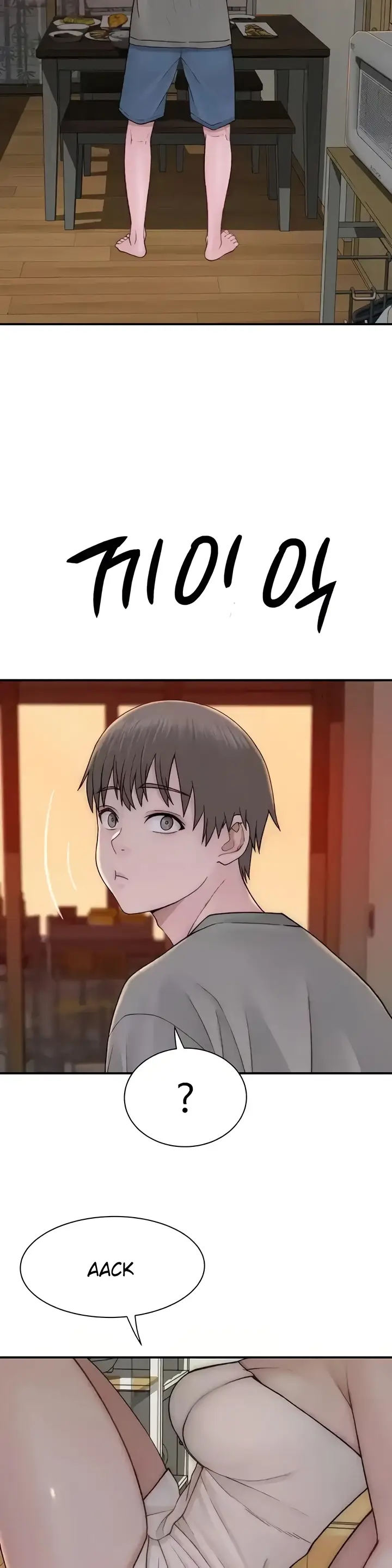 image-komik-mom-addiction-chapter-59-7/46