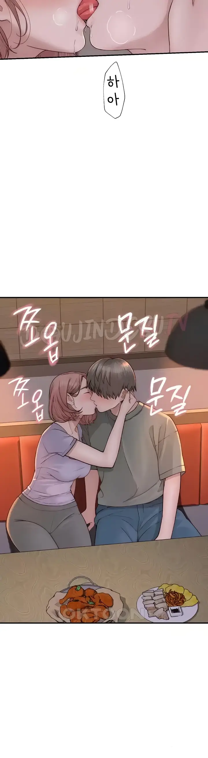 image-komik-mom-addiction-chapter-61-2/23