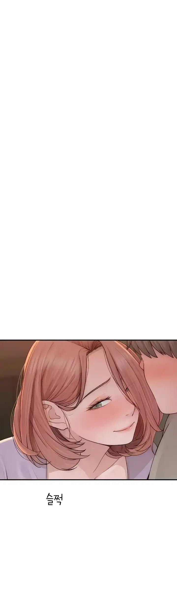 image-komik-mom-addiction-chapter-61-9/23