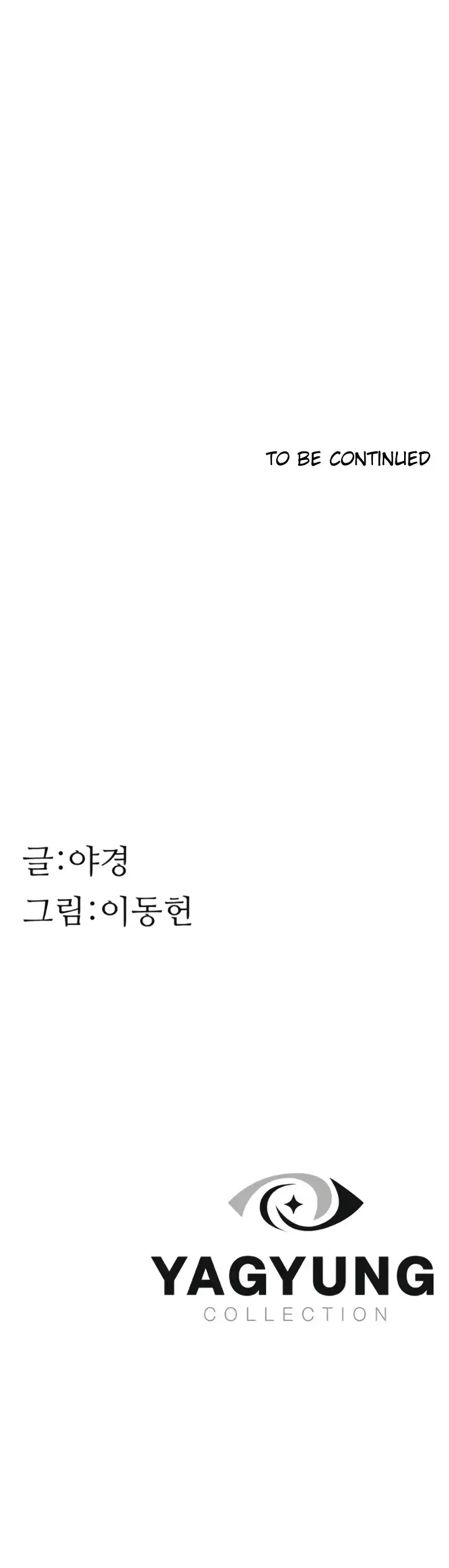 image-komik-mom-addiction-chapter-62-46/47