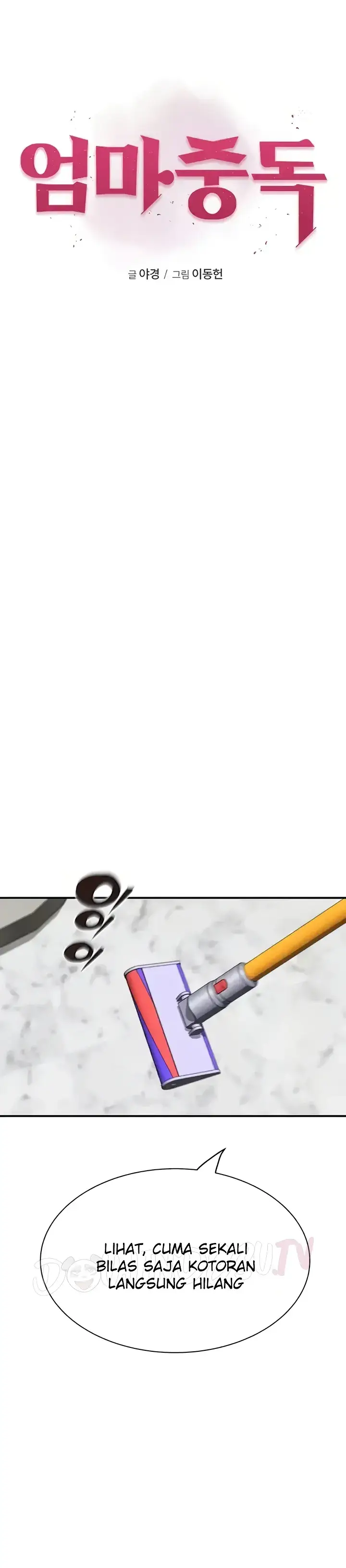 image-komik-mom-addiction-chapter-63-0/23