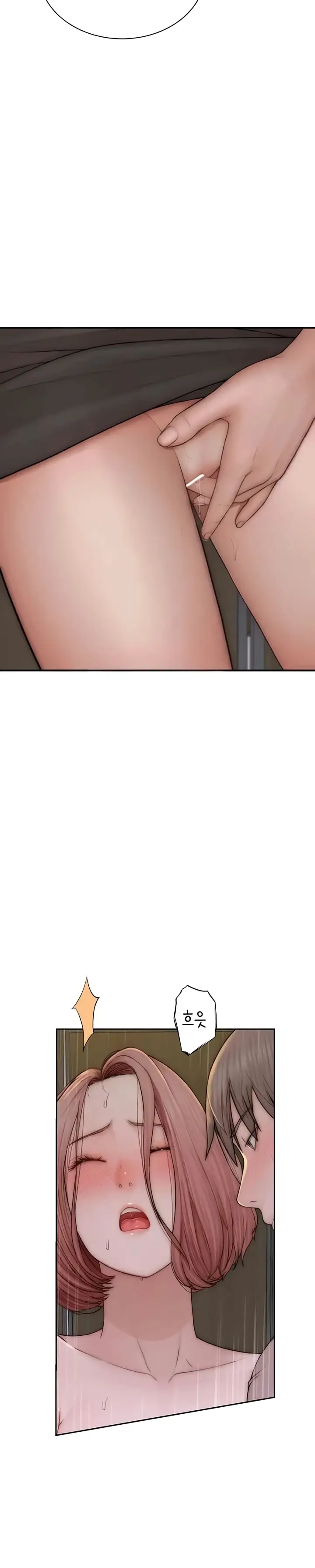 image-komik-mom-addiction-chapter-64-7/22