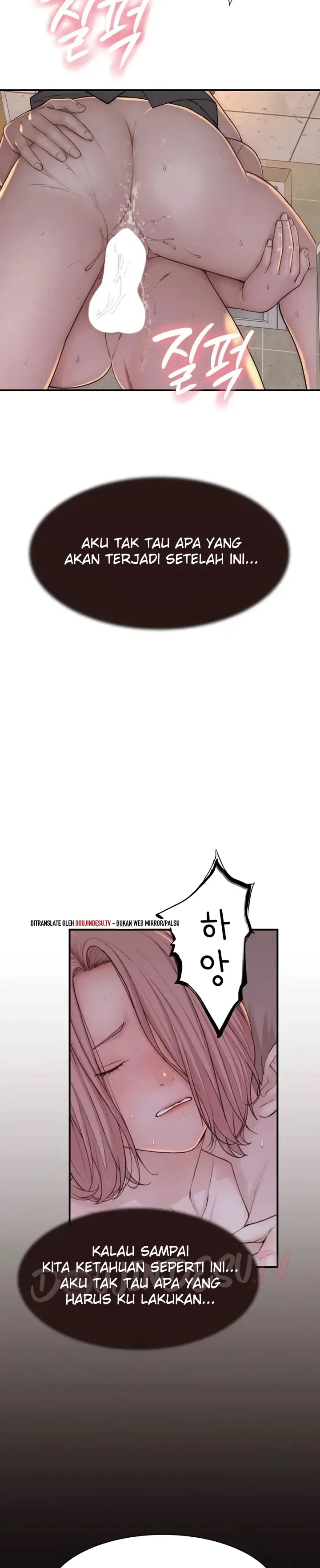 image-komik-mom-addiction-chapter-64-17/22