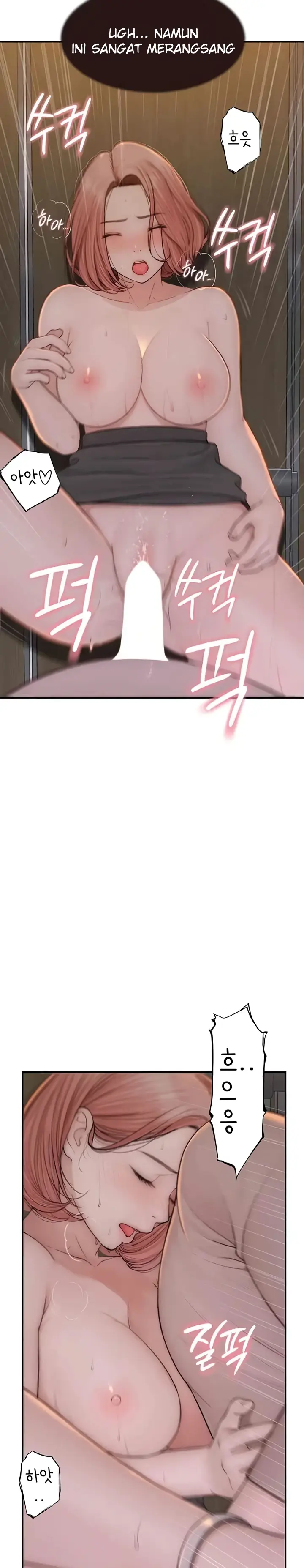 image-komik-mom-addiction-chapter-64-20/22