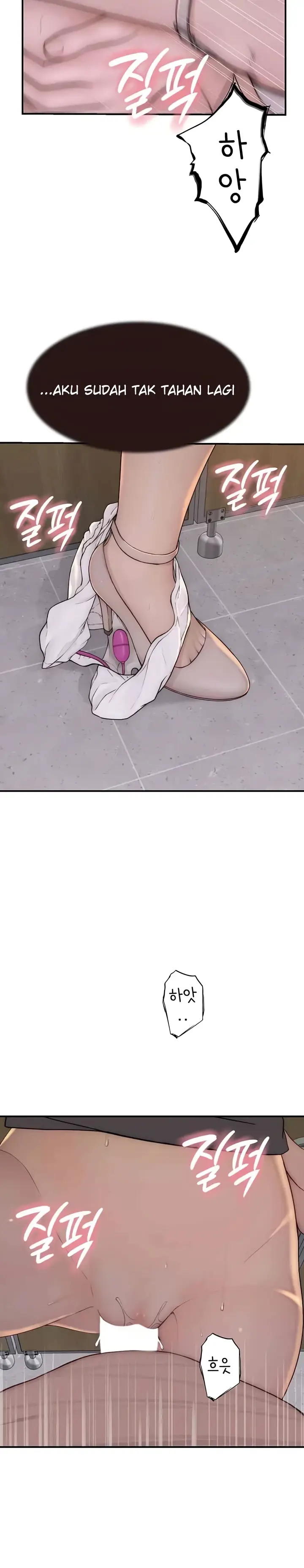 image-komik-mom-addiction-chapter-64-21/22