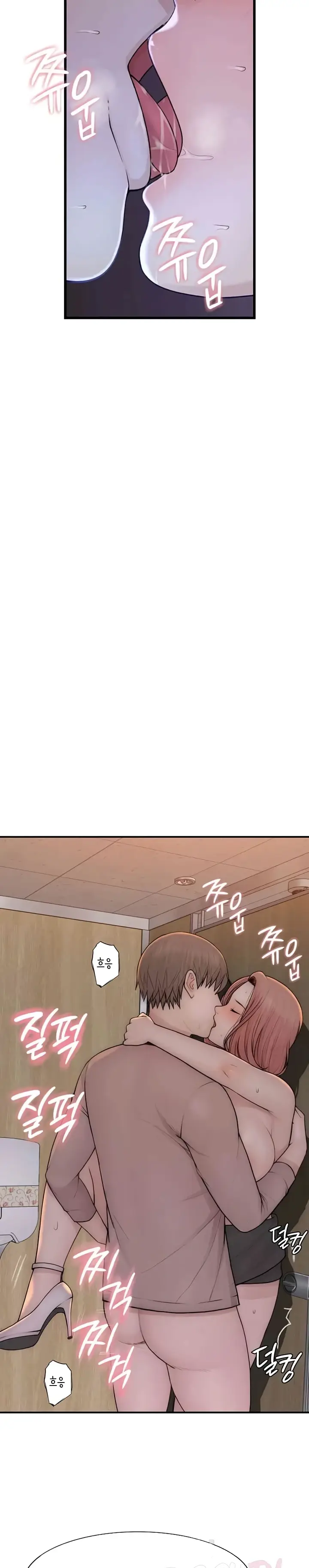 image-komik-mom-addiction-chapter-64-26/32