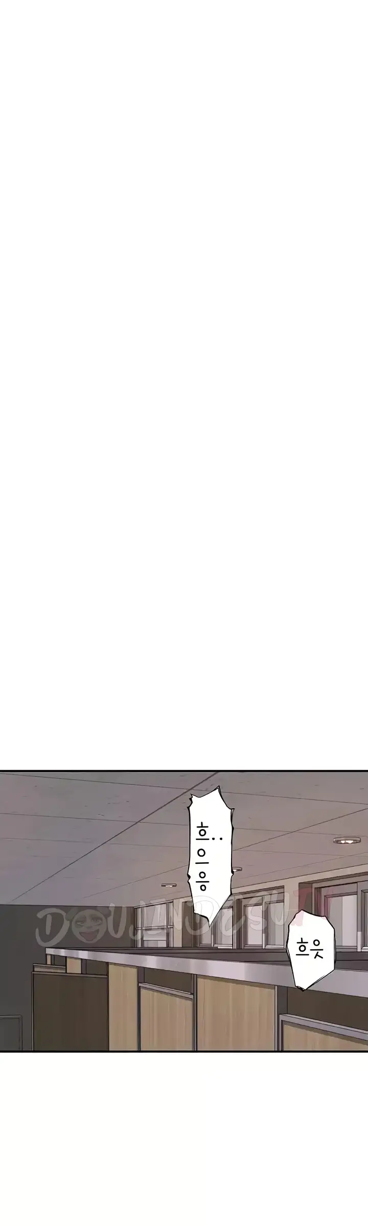 image-komik-mom-addiction-chapter-65-38/57