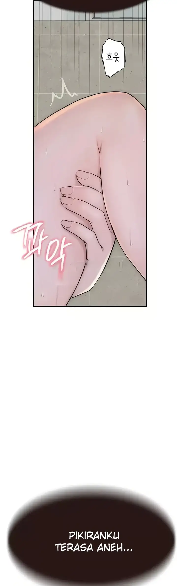 image-komik-mom-addiction-chapter-65-50/57