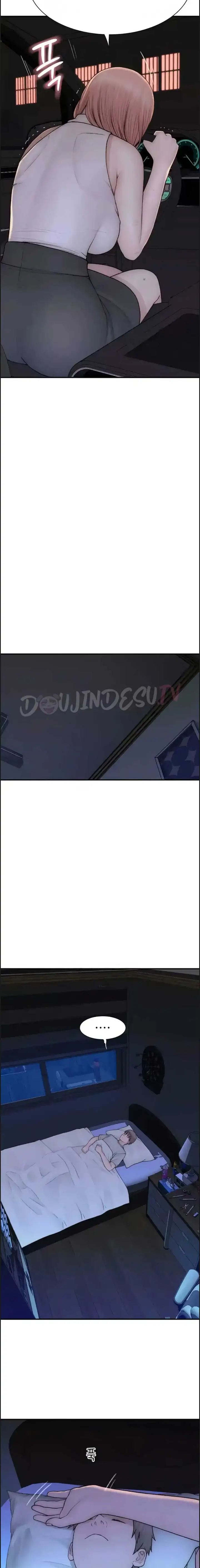 image-komik-mom-addiction-chapter-66-13/25