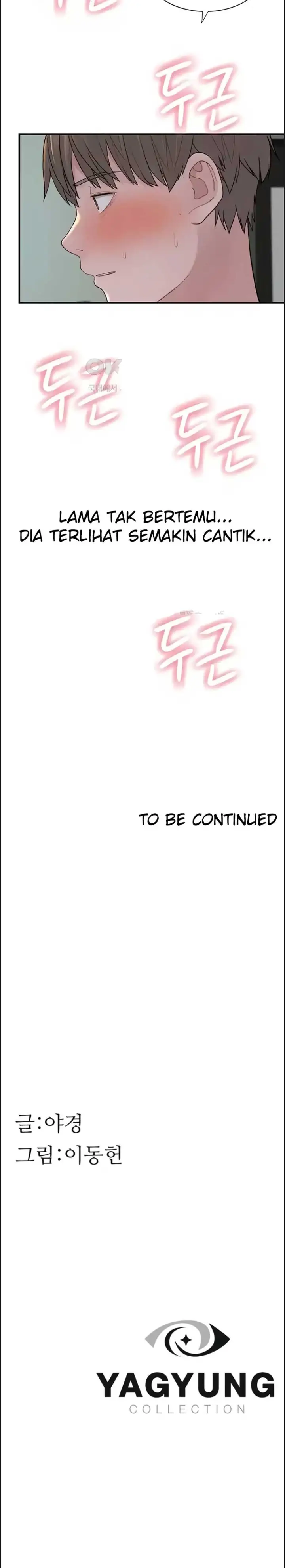 image-komik-mom-addiction-chapter-66-24/25