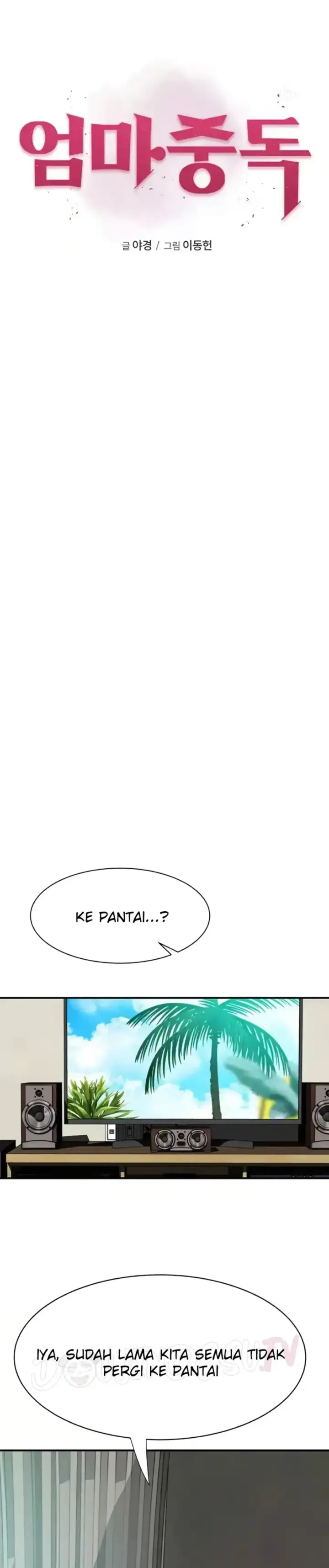 image-komik-mom-addiction-chapter-67-0/23
