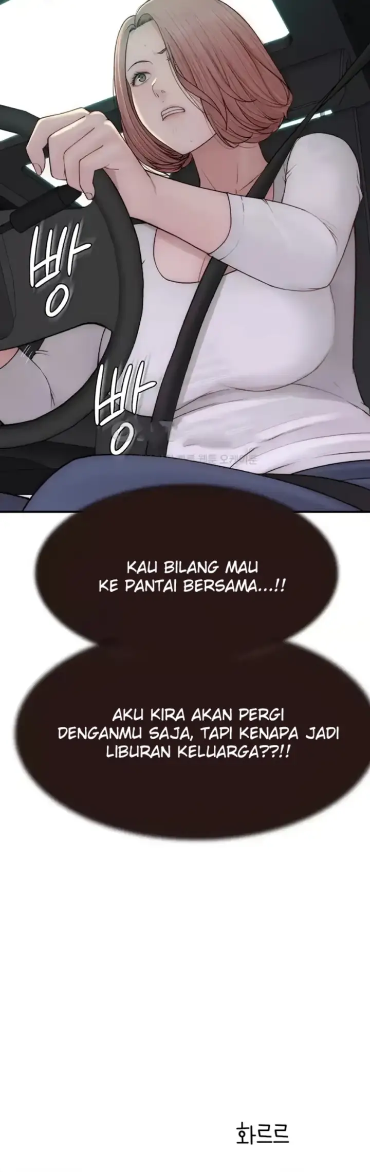 image-komik-mom-addiction-chapter-68-8/23