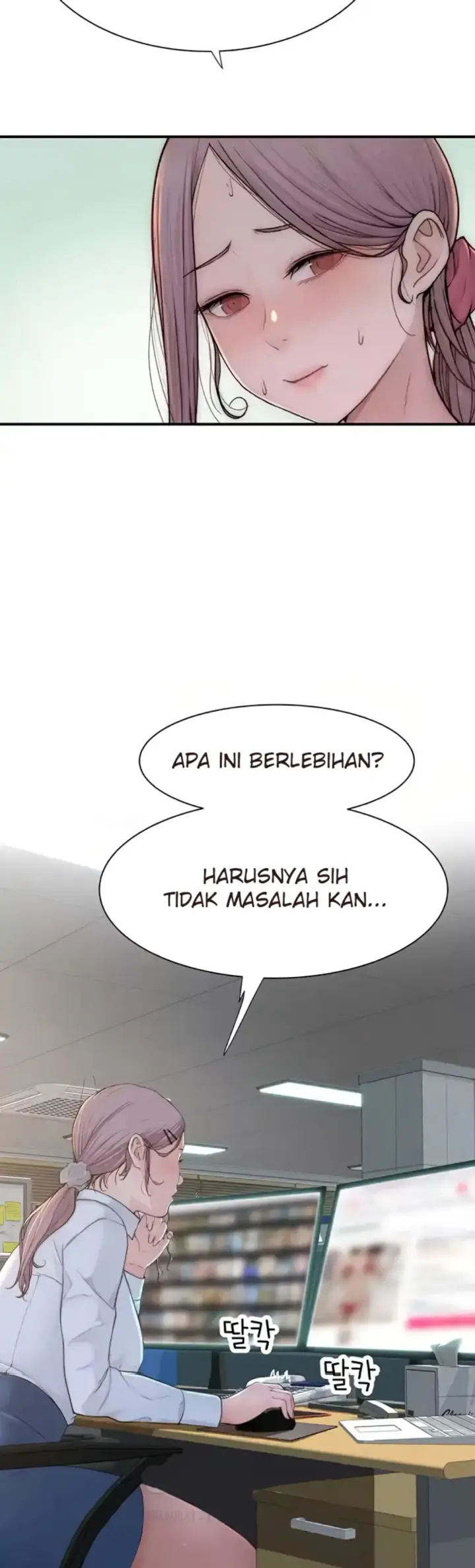 image-komik-mom-addiction-chapter-68-39/59