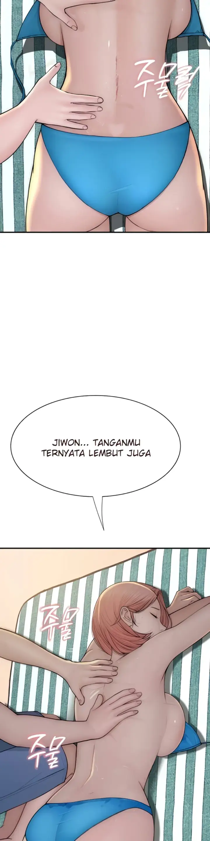 image-komik-mom-addiction-chapter-69-8/25