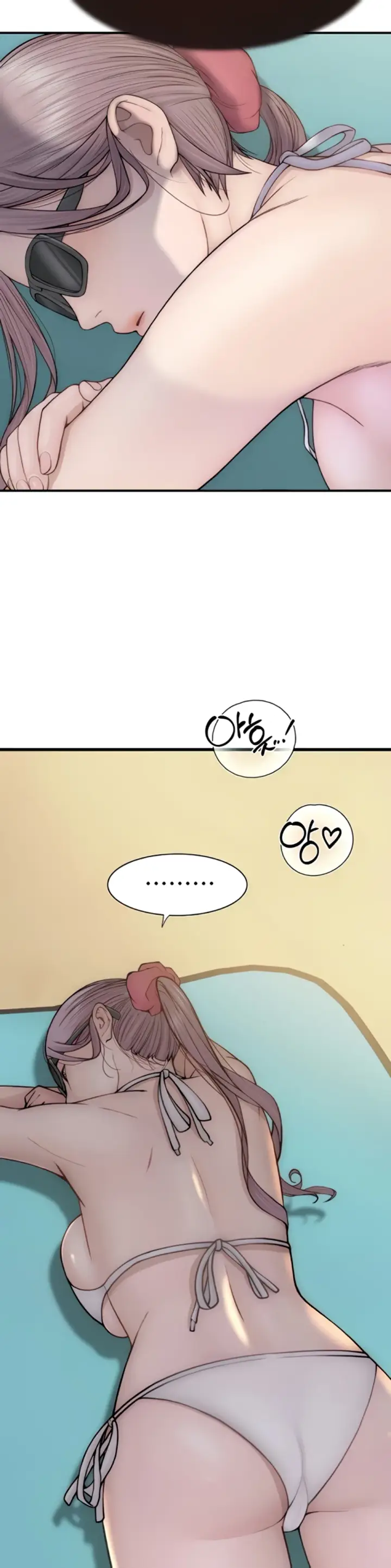 image-komik-mom-addiction-chapter-69-14/25