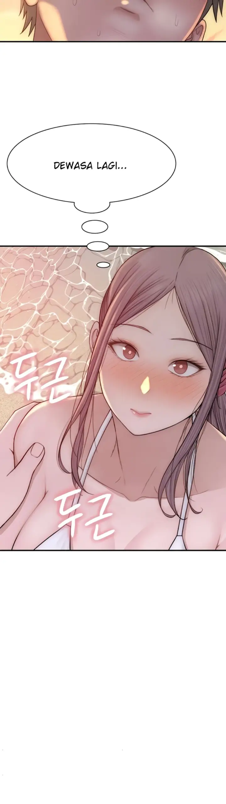 image-komik-mom-addiction-chapter-70-17/51