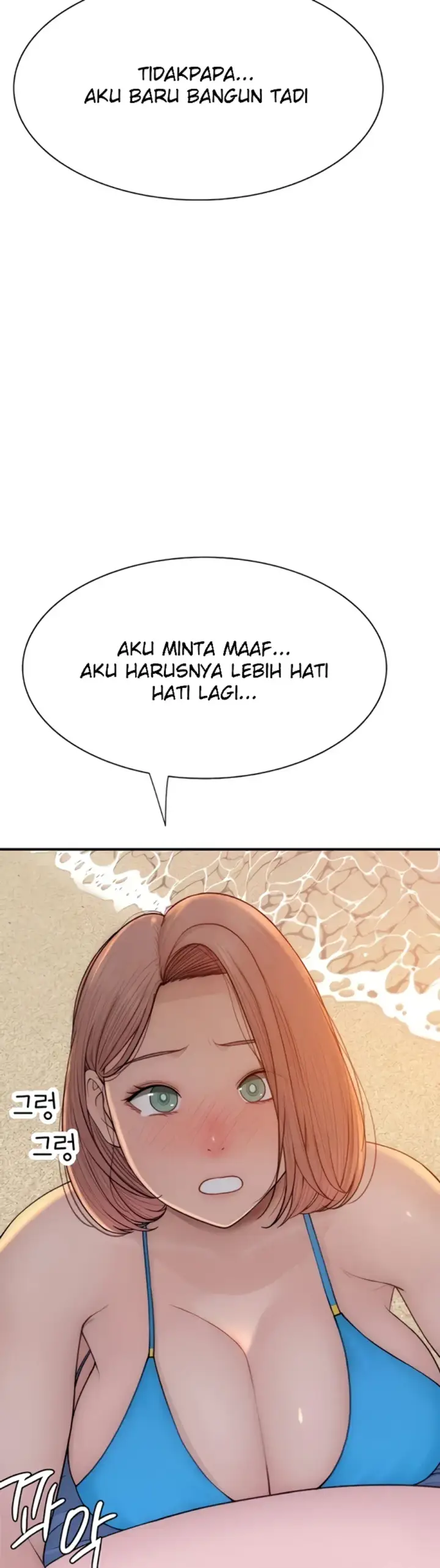 image-komik-mom-addiction-chapter-70-24/51