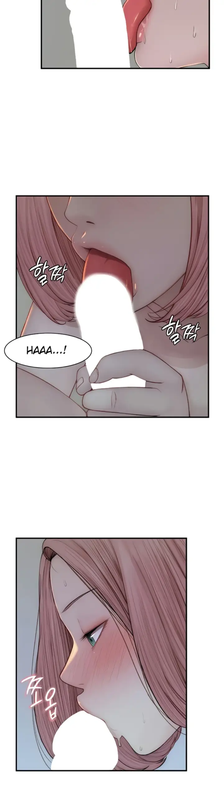 image-komik-mom-addiction-chapter-71-7/9