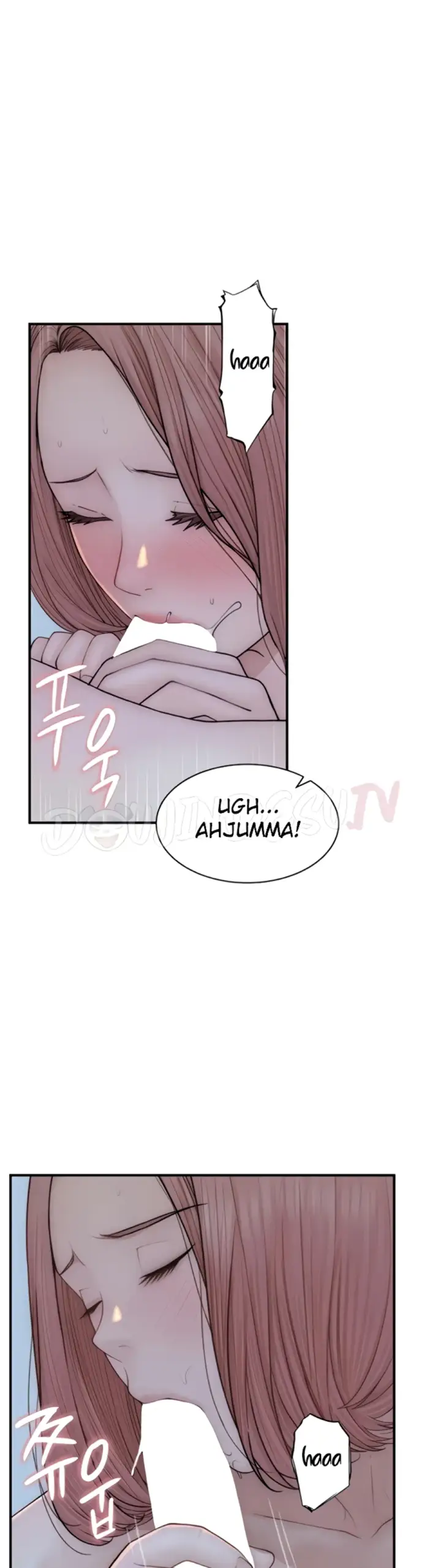 image-komik-mom-addiction-chapter-71-8/9