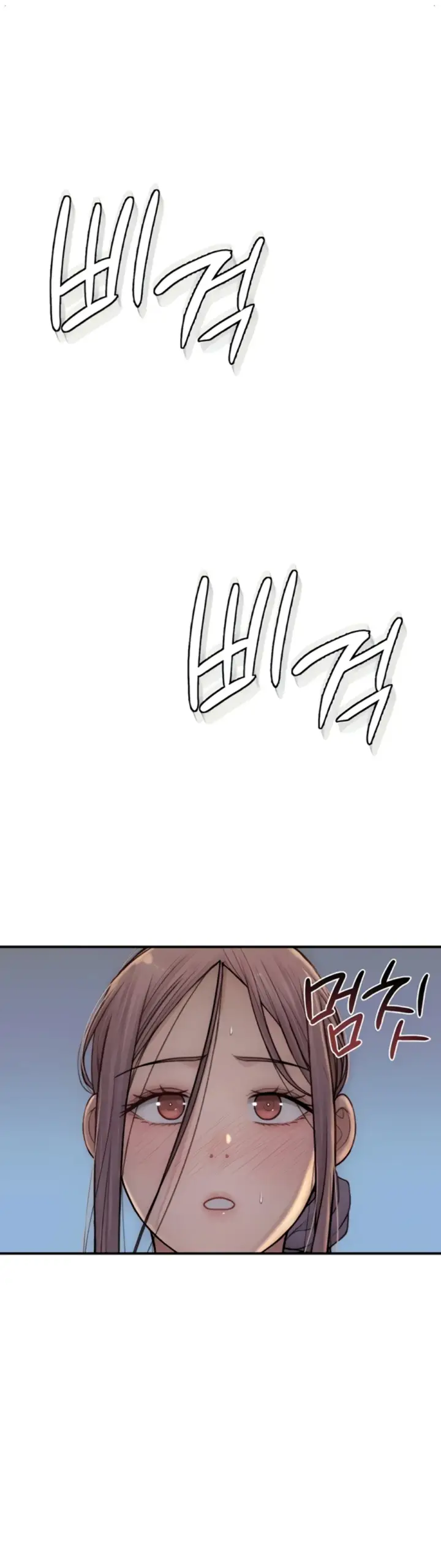 image-komik-mom-addiction-chapter-71-34/47