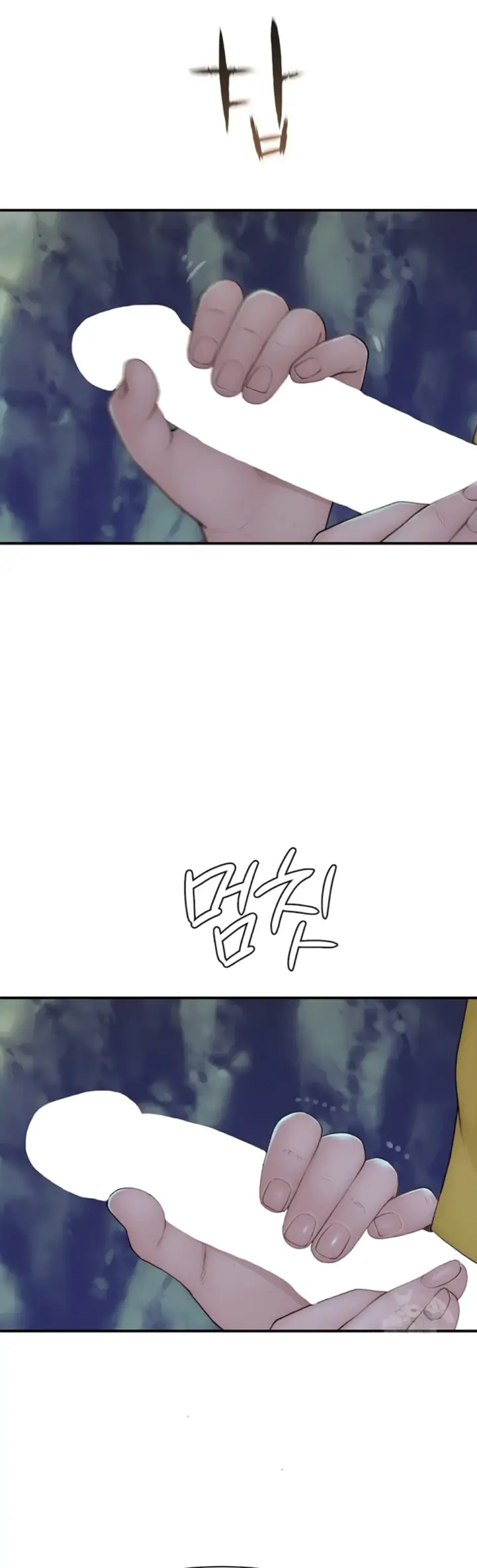 image-komik-mom-addiction-chapter-72-57/62