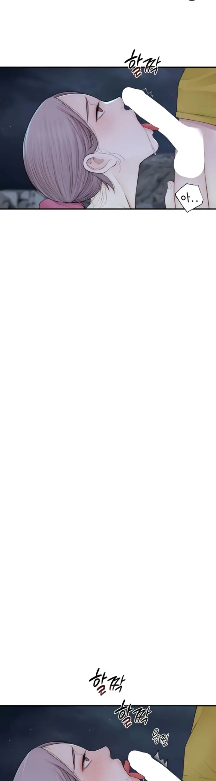 image-komik-mom-addiction-chapter-73-5/65