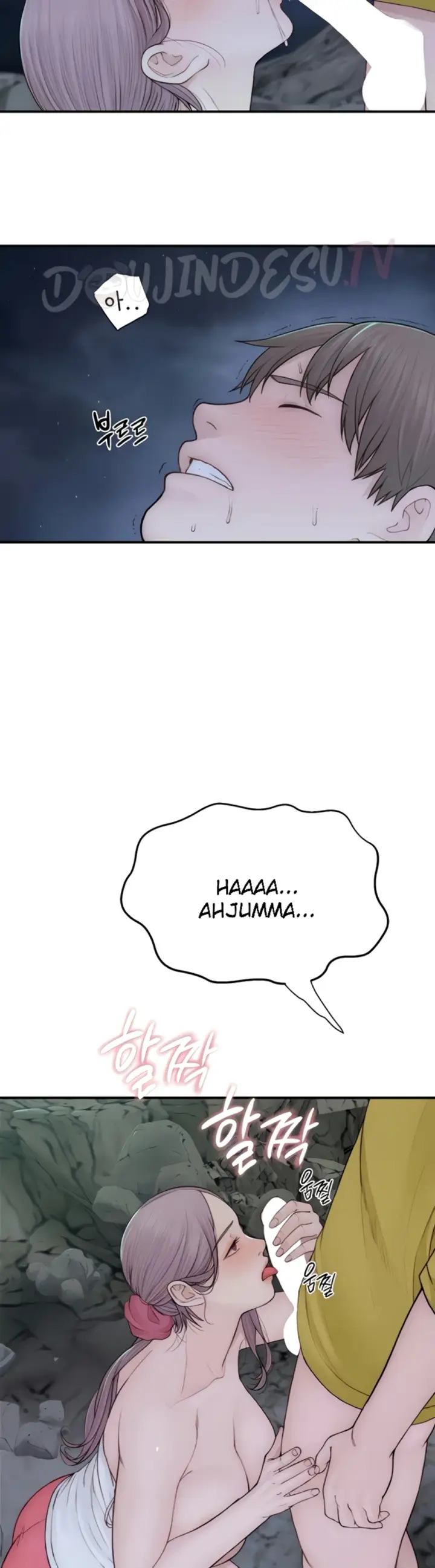 image-komik-mom-addiction-chapter-73-6/65