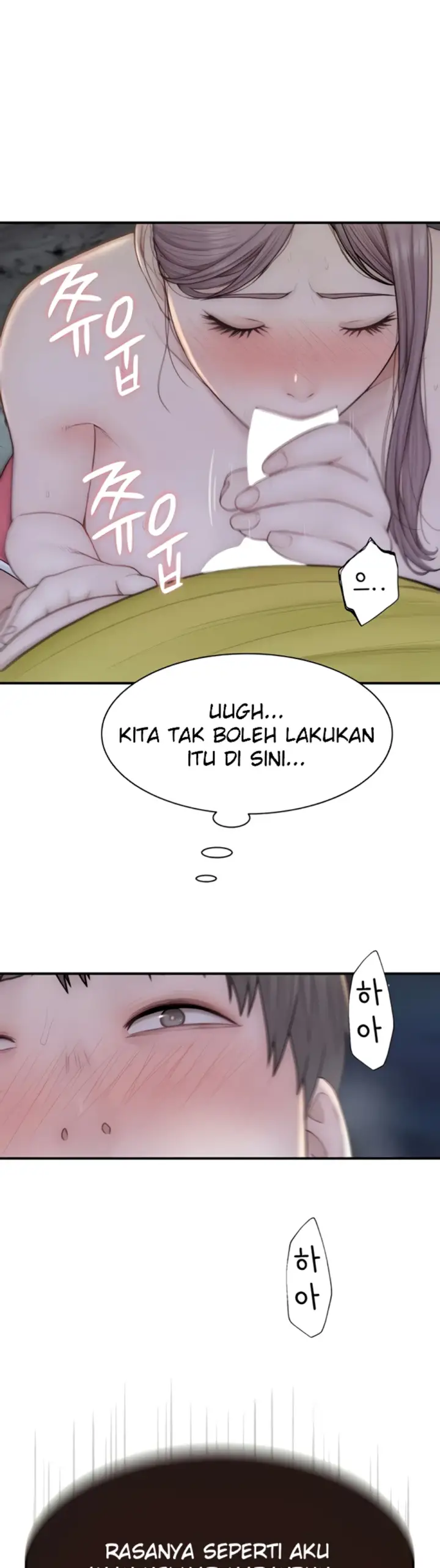 image-komik-mom-addiction-chapter-73-14/65