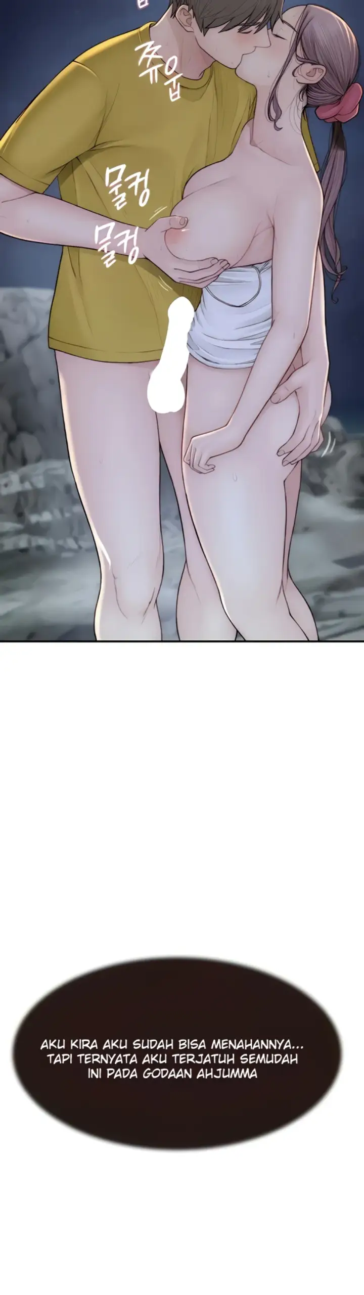 image-komik-mom-addiction-chapter-74-5/8